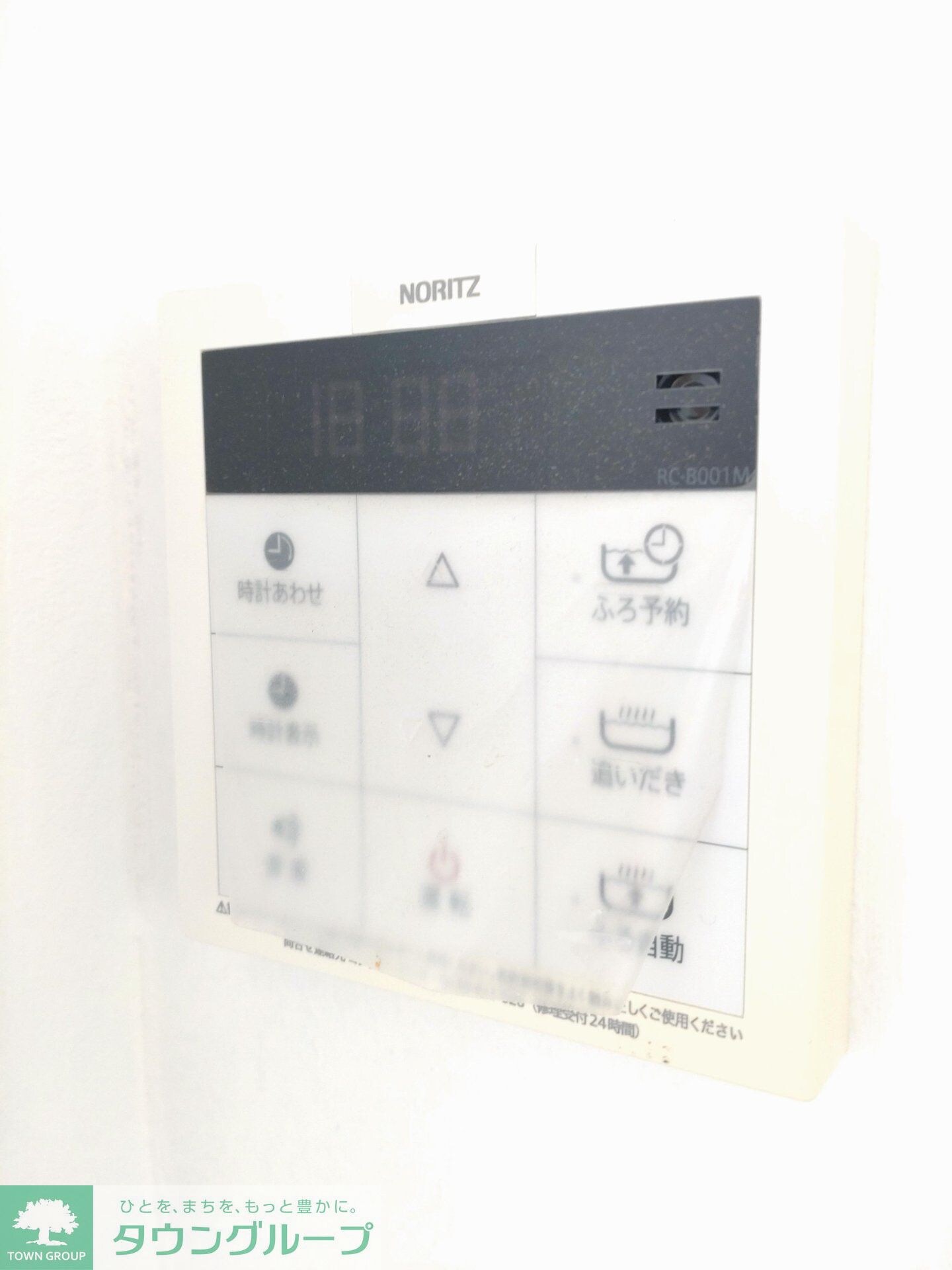 物件内観写真14　