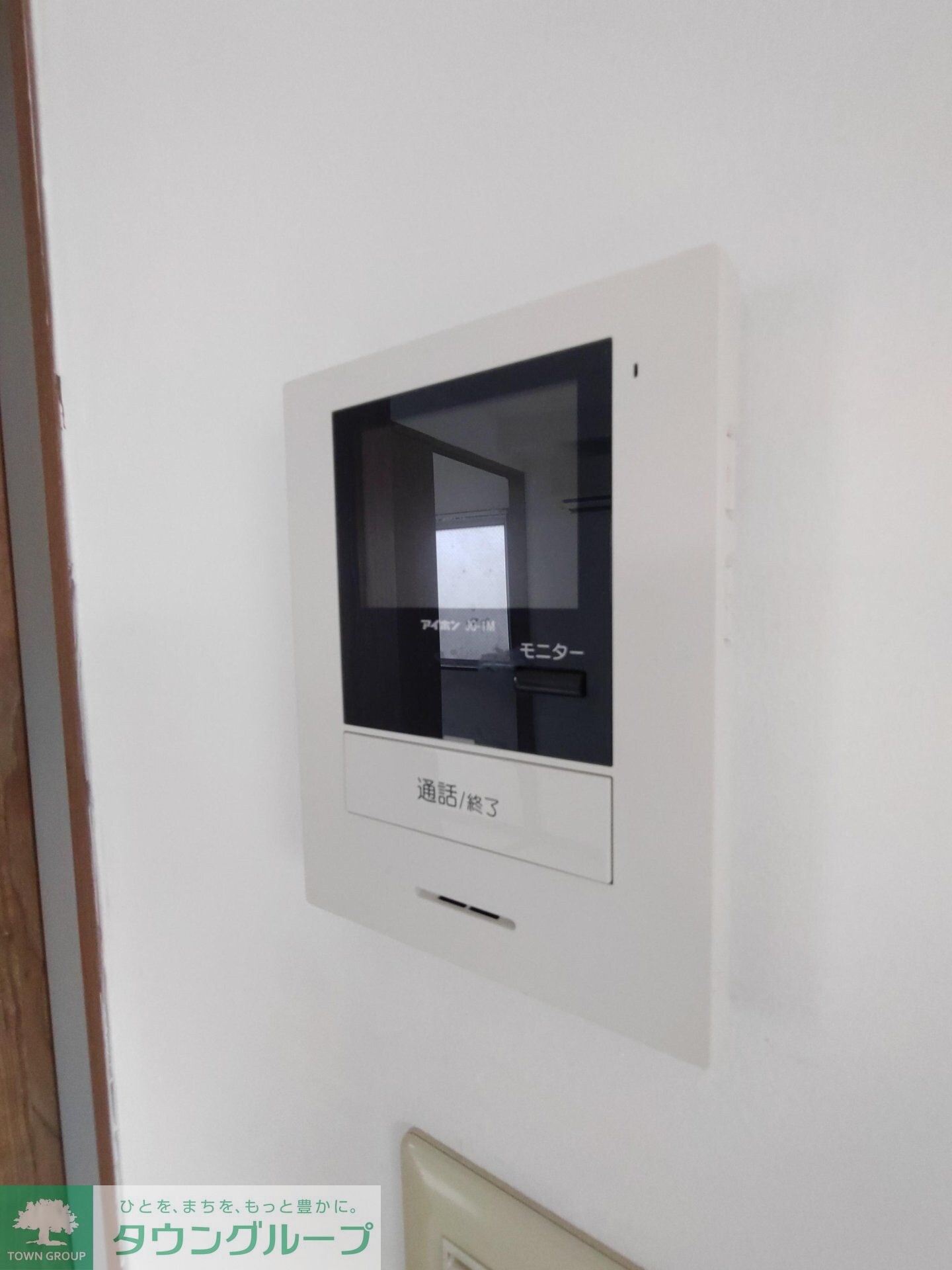 物件内観写真17　(設備)