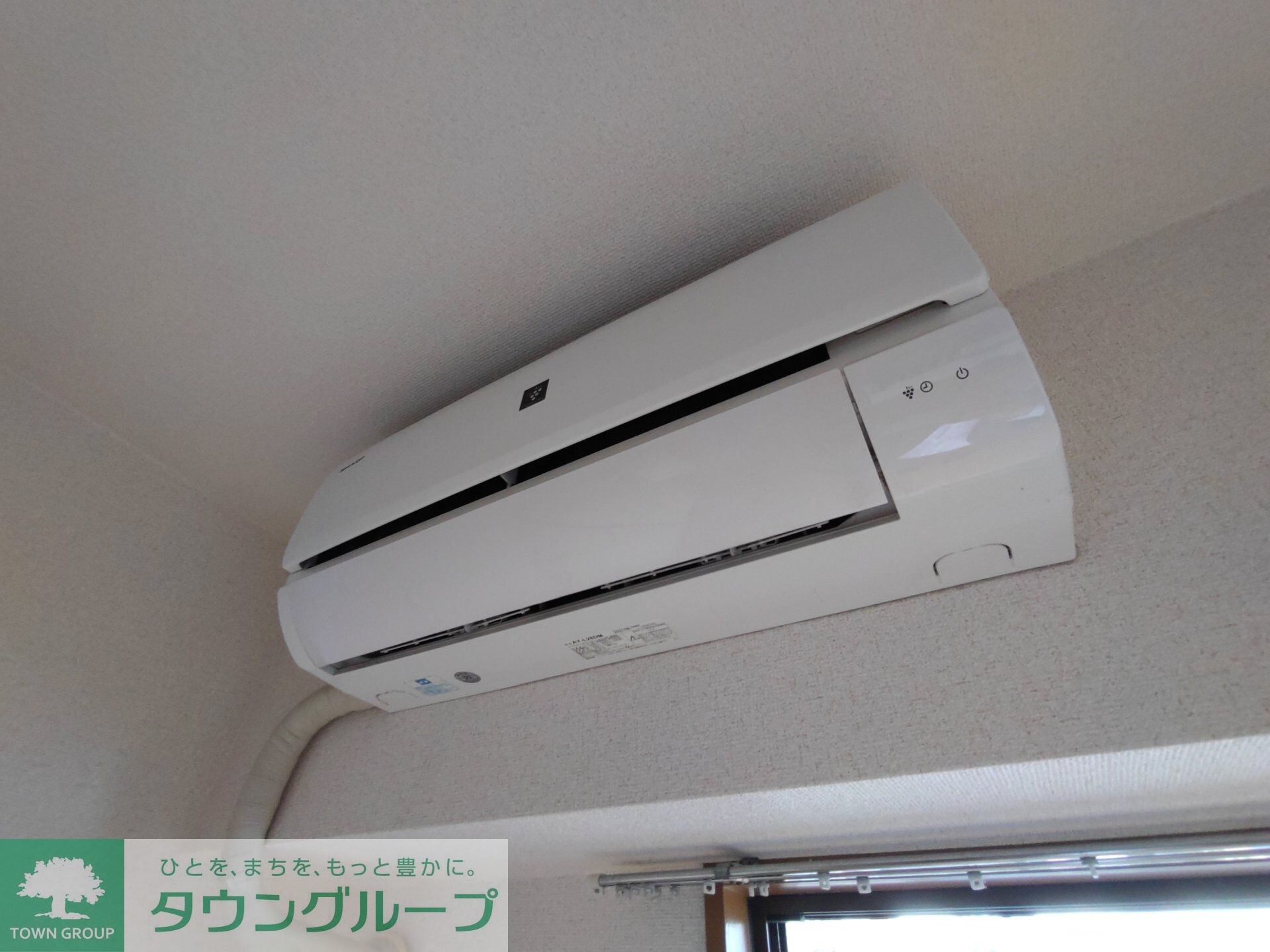 物件内観写真6　(設備)