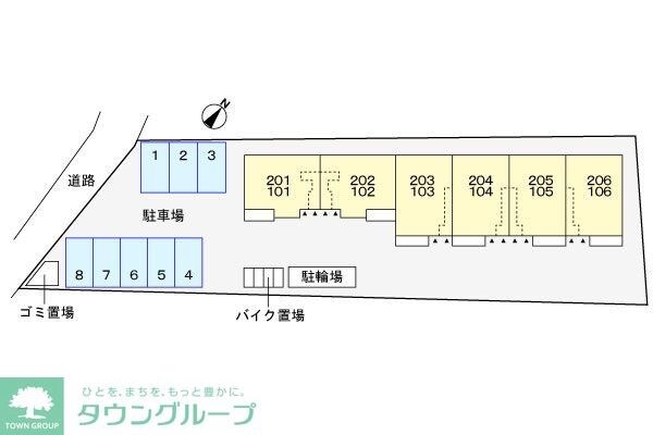 物件内観写真14　