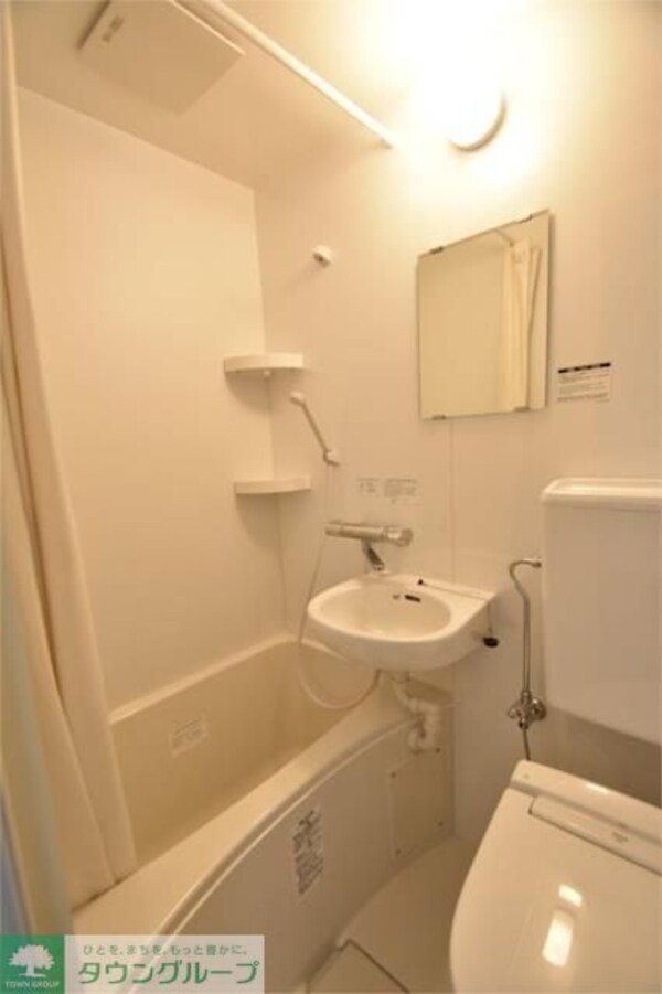 バス／シャワールーム等