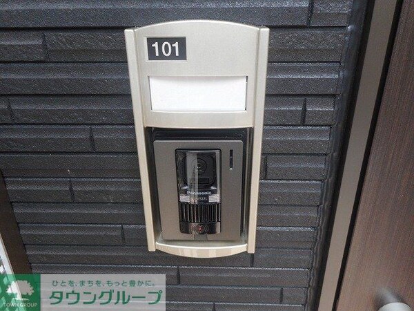 その他(★お問い合わせはタウンハウジング分倍河原店まで★)