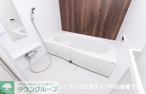 バス／シャワールーム等