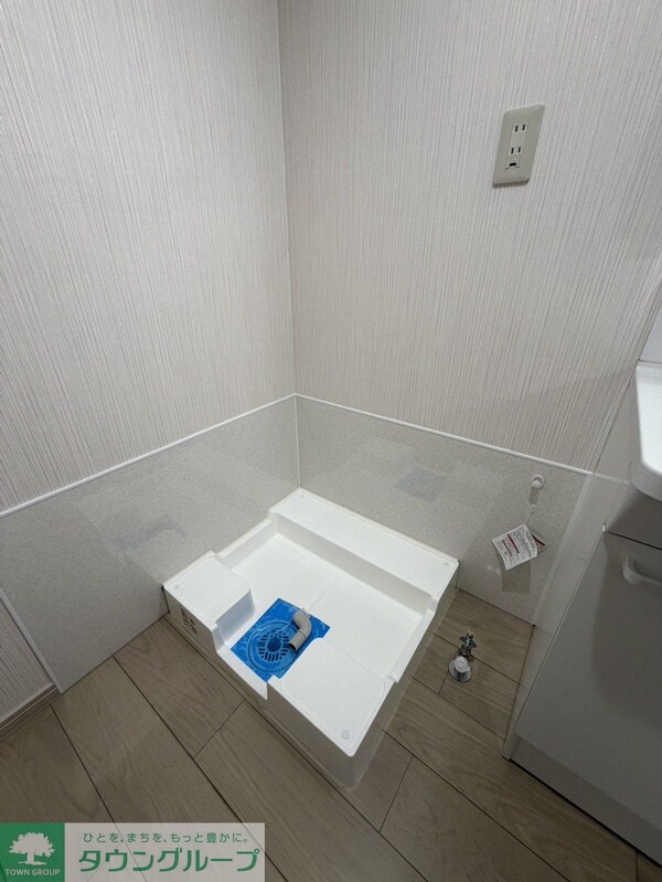 バス／シャワールーム等(★お部屋探しは、タウンハウジング多摩センター店へ★)