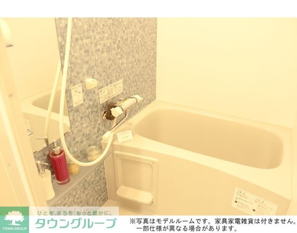 バス／シャワールーム等(★お部屋探しは株式会社タウンハウジング東京まで★)