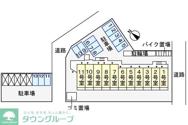 駐車場(★お部屋探しはタウンハウジング高幡不動店まで★)
