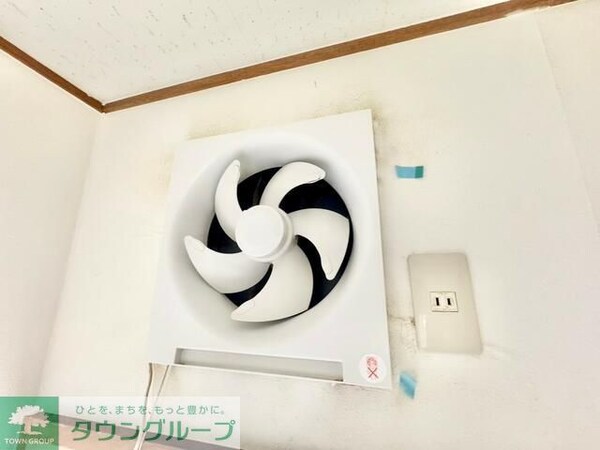 その他(★お部屋探しは株式会社タウンハウジング東京まで★)