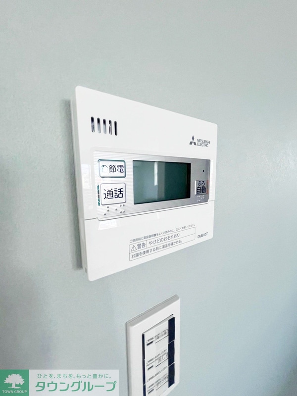 設備(★お部屋探しは株式会社タウンハウジング東京まで★)