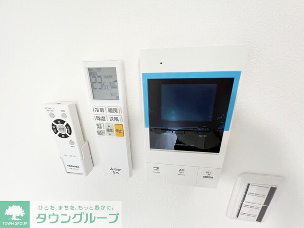 セキュリティ(★お問い合わせはタウンハウジング聖蹟桜ヶ丘店まで★)