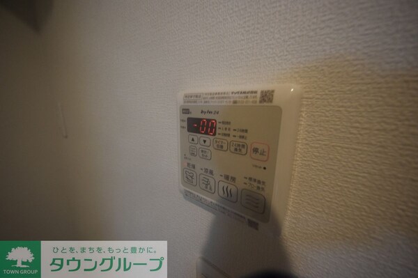 その他(★浴室乾燥機付き★)