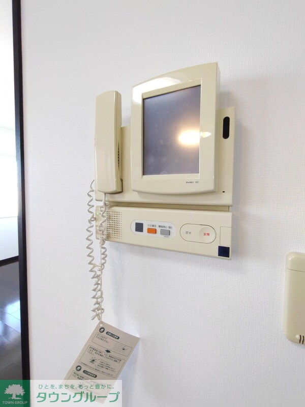 セキュリティ(設備)