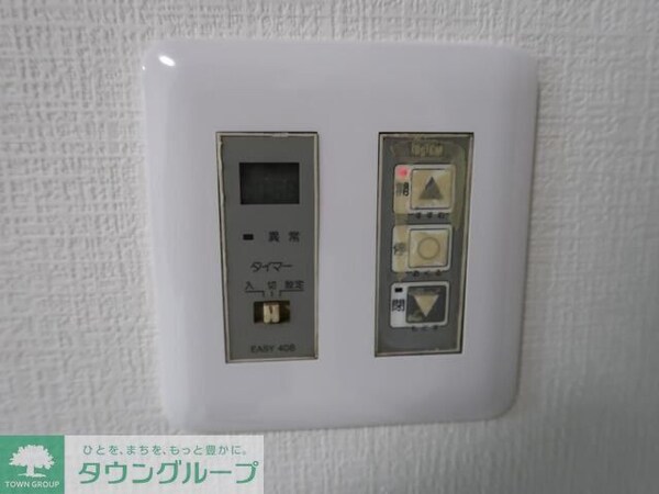 その他(★お問い合わせはタウンハウジングまで★)