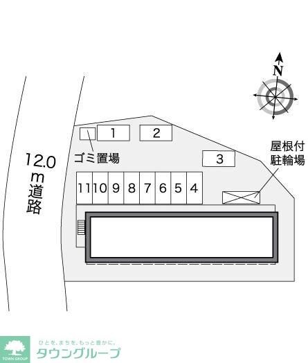 物件内観写真10　