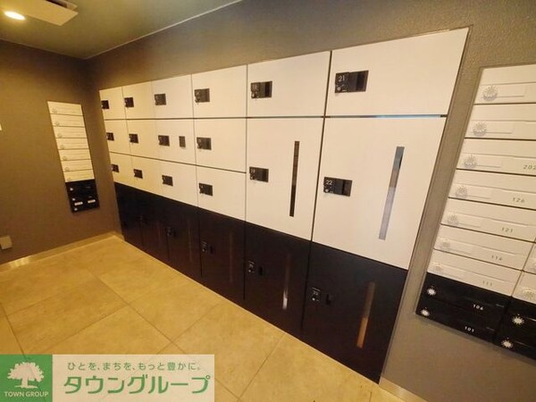 共有部分(共有部分)