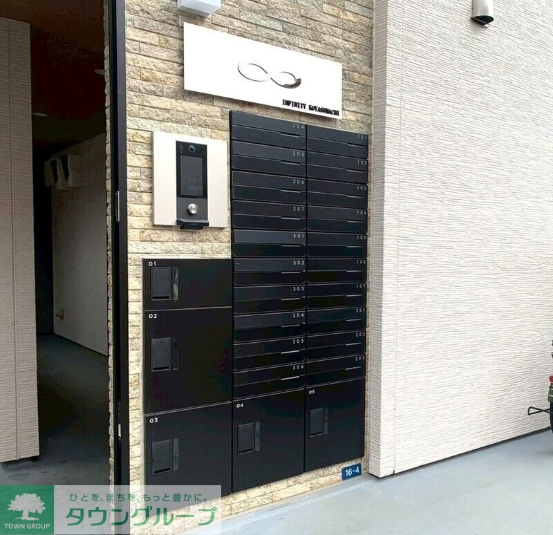 物件内観写真12　(★お部屋探しは株式会社タウンハウジング東京まで★)