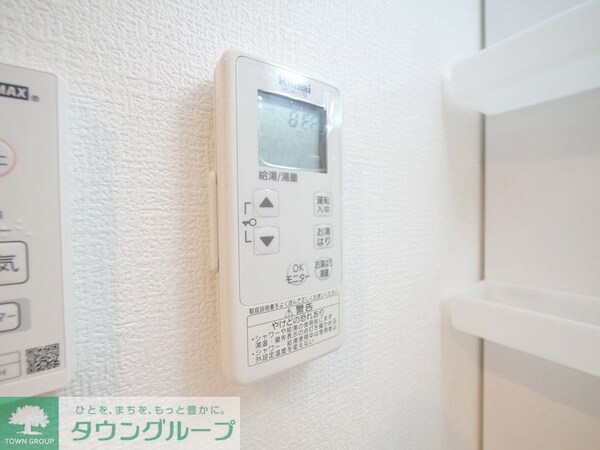 設備(★オススメ物件です★)