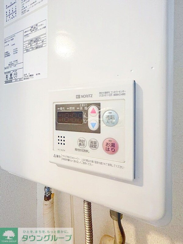 設備(★お問い合わせはタウンハウジング聖蹟桜ヶ丘店まで★)