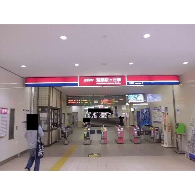 物件内観写真26　