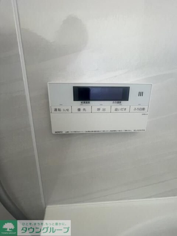 その他室内・内装