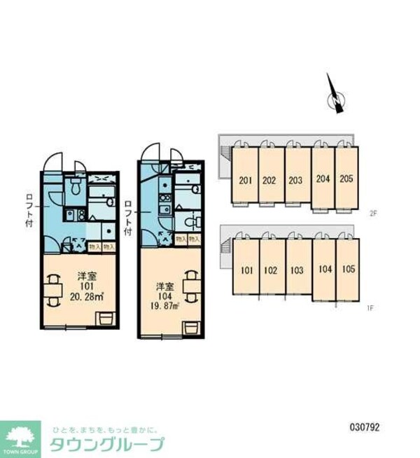 その他(間取図)