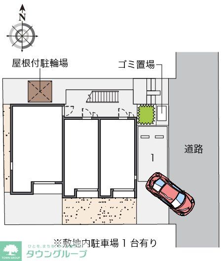 内観写真