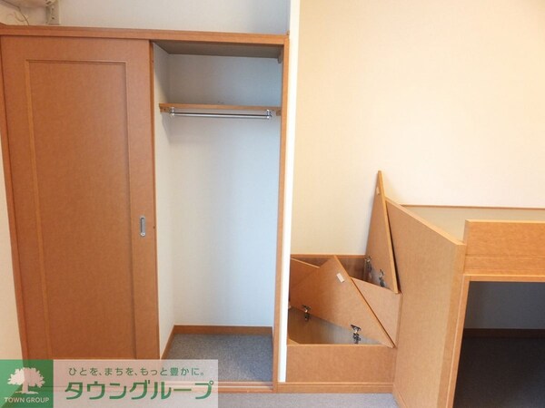 収納(★お問合せはタウンハウジング祖師ヶ谷大蔵店まで★)