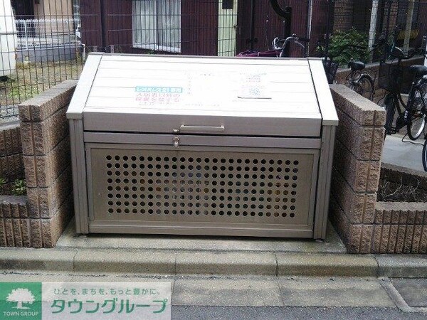 共有部分