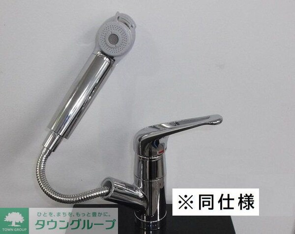 バス／シャワールーム等