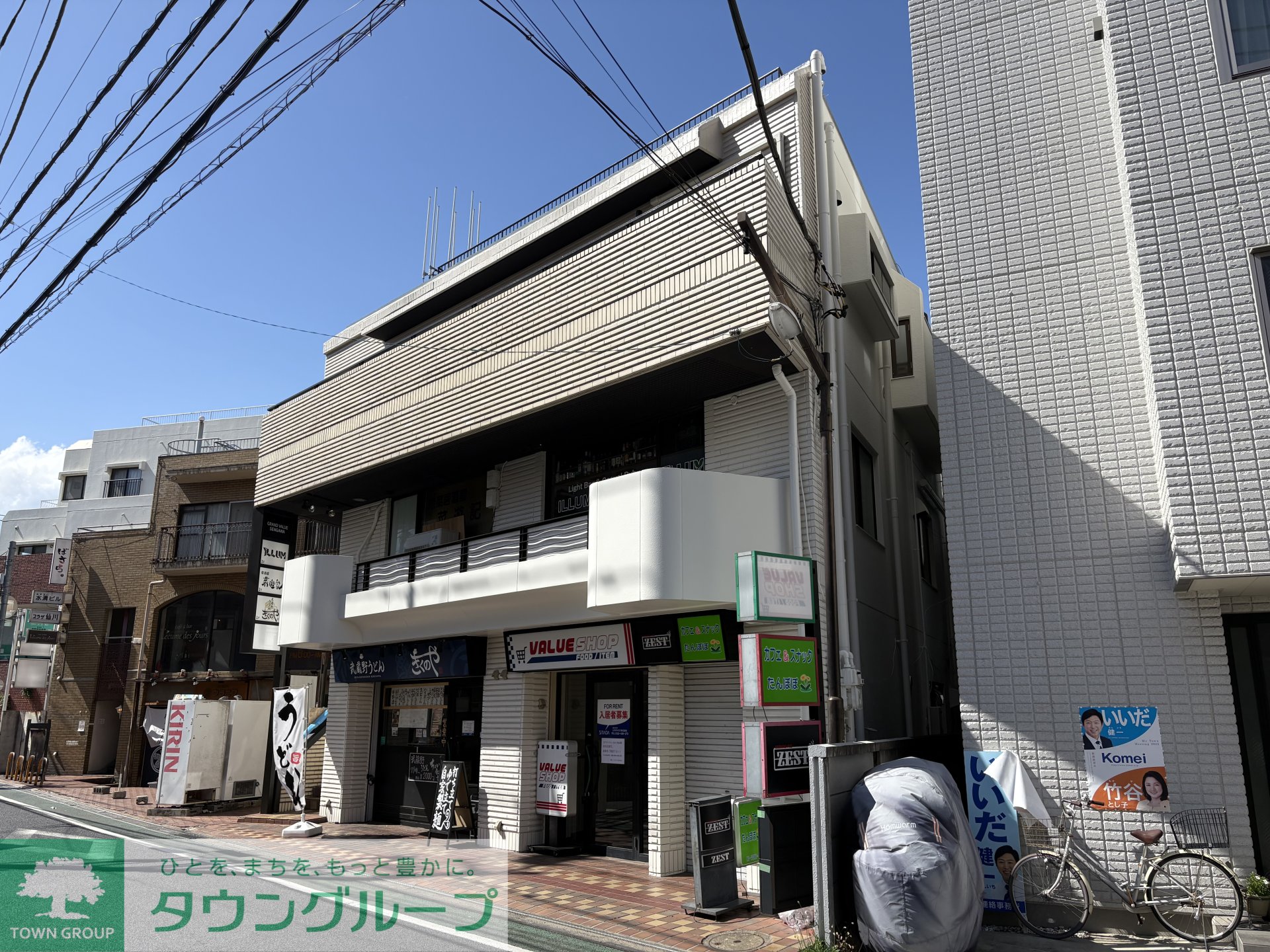 外観写真