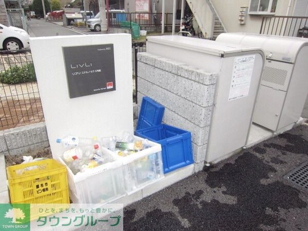 共有部分(★お問い合わせはタウンハウジングまで★)