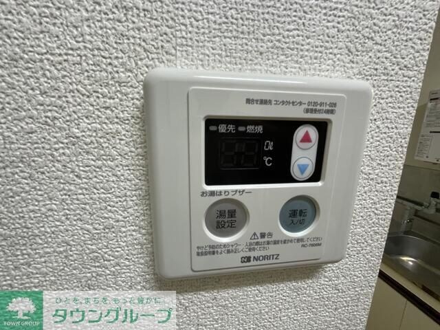 物件内観写真11　