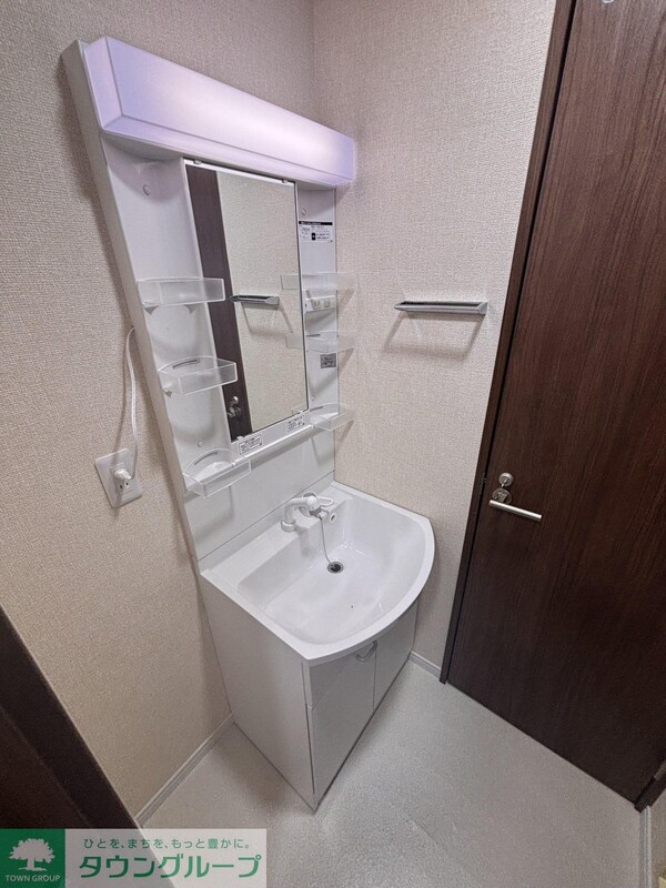 洗面(タウンハウジング調布店まで♪)
