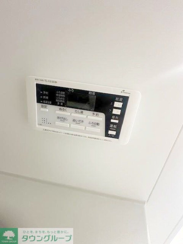 設備(★お問い合わせはタウンハウジングまで★)