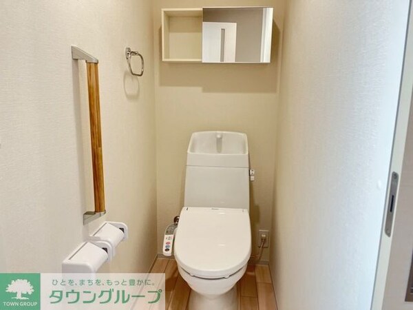 トイレ(★同施工会社のイメージ画像です★)