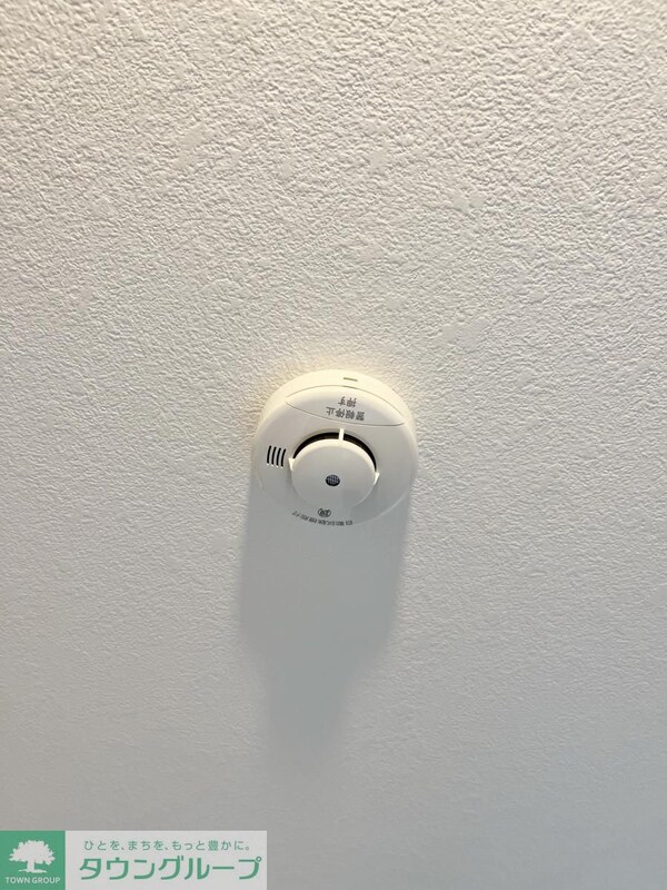 設備(★火災報知器★)