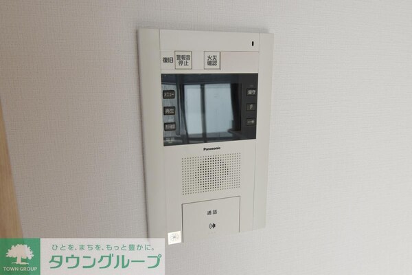設備(※別部屋参考)