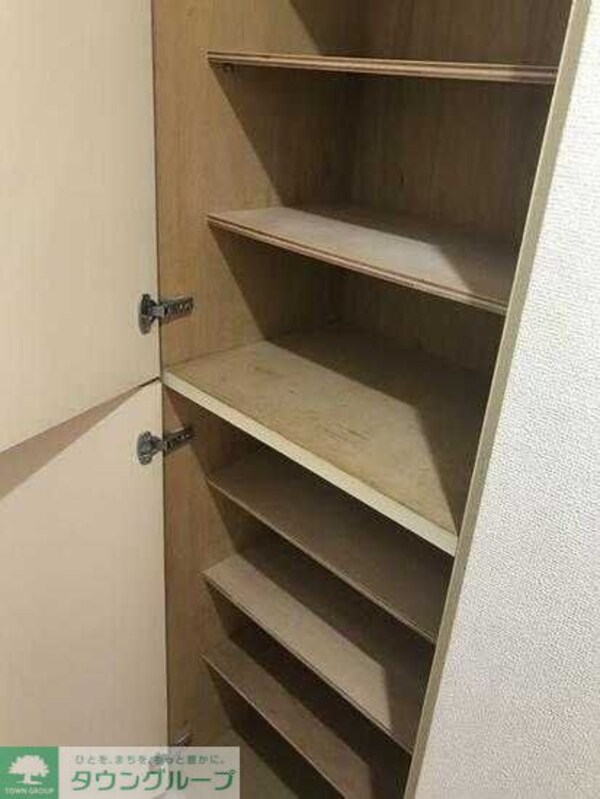 収納