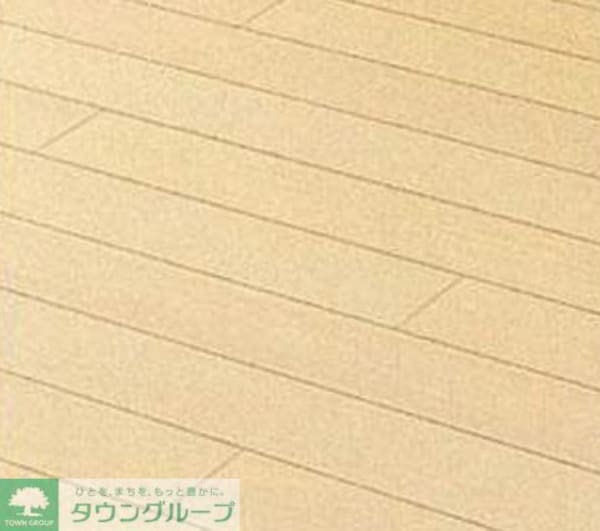 その他(★お問い合わせはタウンハウジングまで★)
