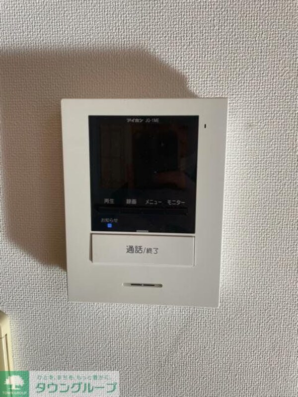 セキュリティ(設備)