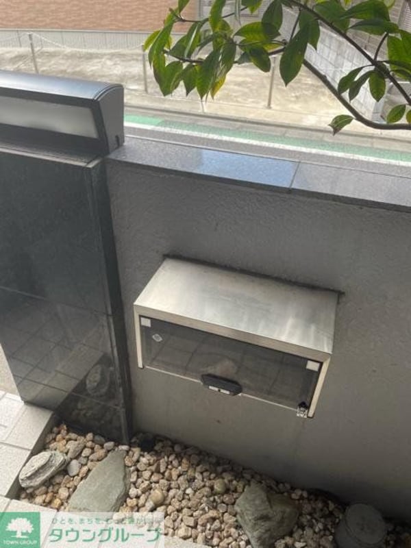 共有部分(共有部分)