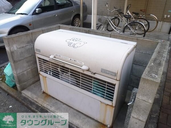 その他(敷地内ゴミ置場)