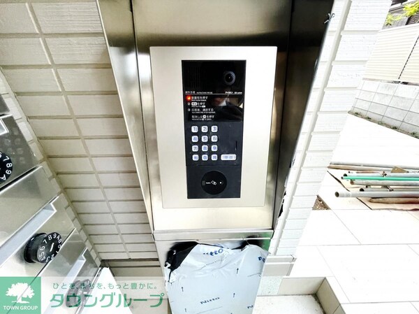 設備(設備)