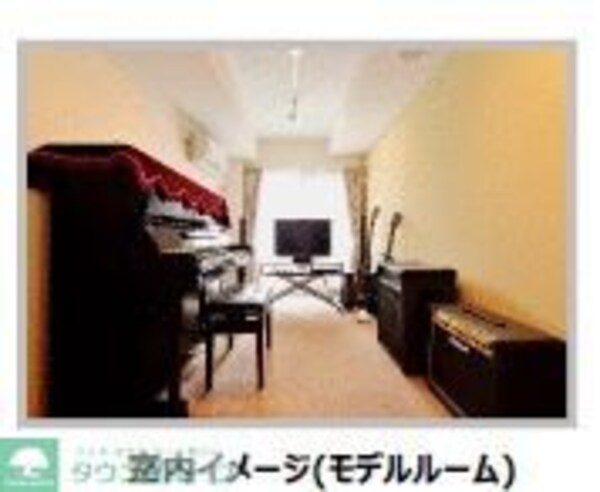 リビング・居室