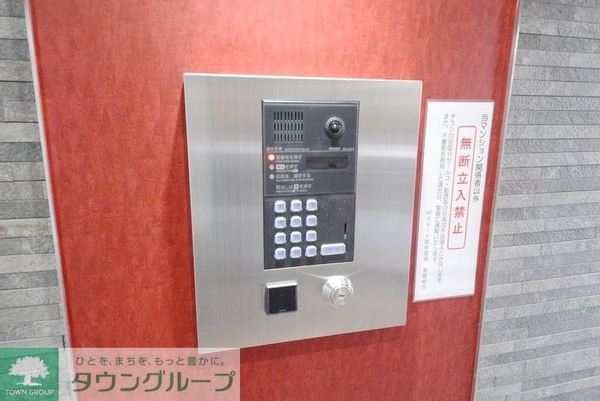 設備(★お問い合わせはタウンハウジングまで★)
