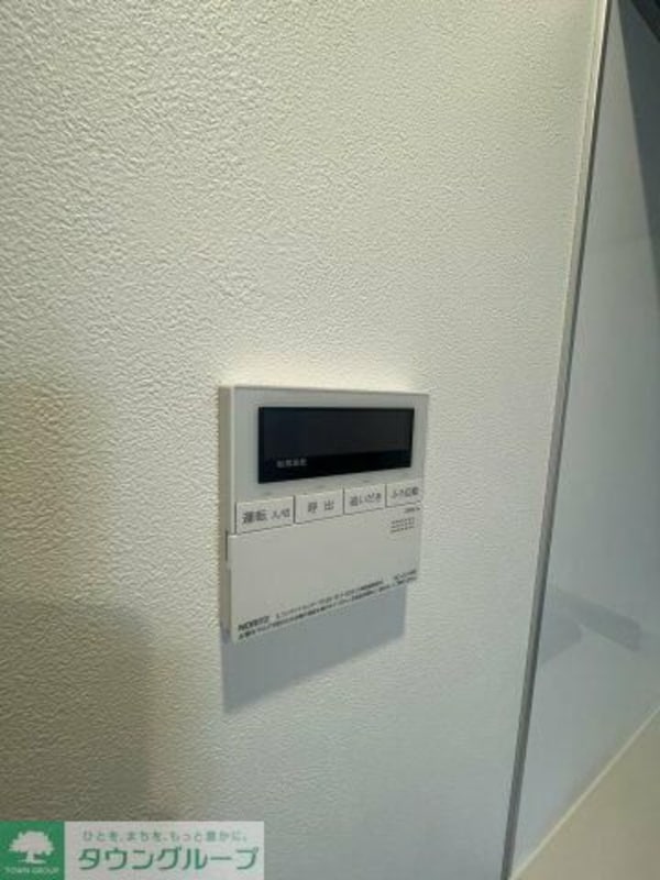 設備(★お問い合わせはタウンハウジングまで★)
