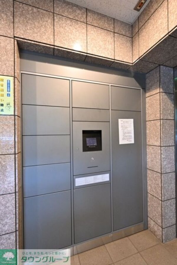共有部分