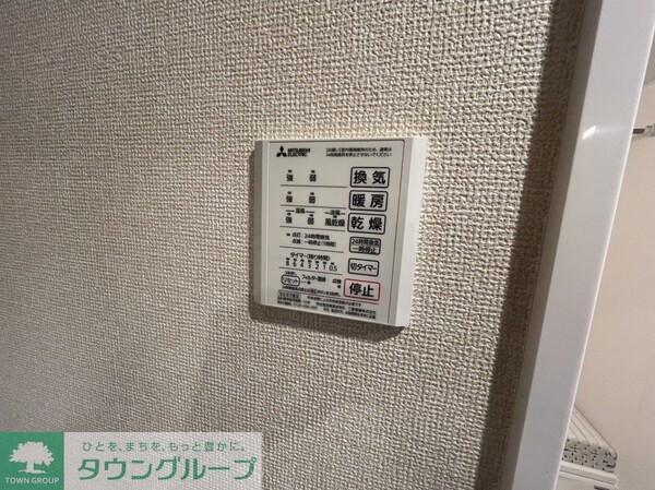 設備(★お問い合わせはタウンハウジングまで★)