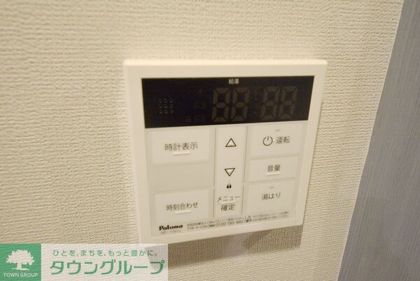 設備(★給湯器★)