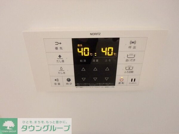 その他(★お問い合わせはタウンハウジングまで★)