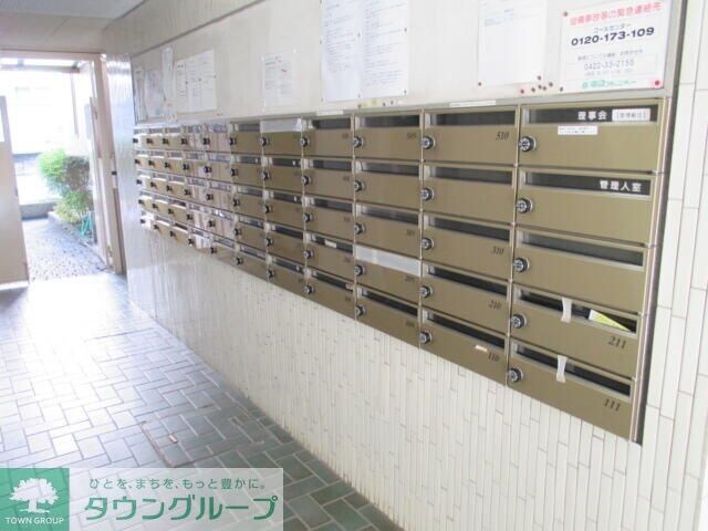 物件内観写真14　